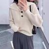Autumn and Winter New Solid Color Simple Fashion Versatile Lapel Loose Version Lazy Style Short Long Sleeve Knitted Pullover Women