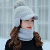 Hat Balaclava Set Beanie Scarf Set Winter Warm Knit Hat Scarf Set Skullies Beanie Men Ear Head-Neck Cover Ski Beanie Hat