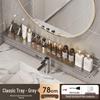 MDNG Drill-Free Bathroom Vanity Shelf