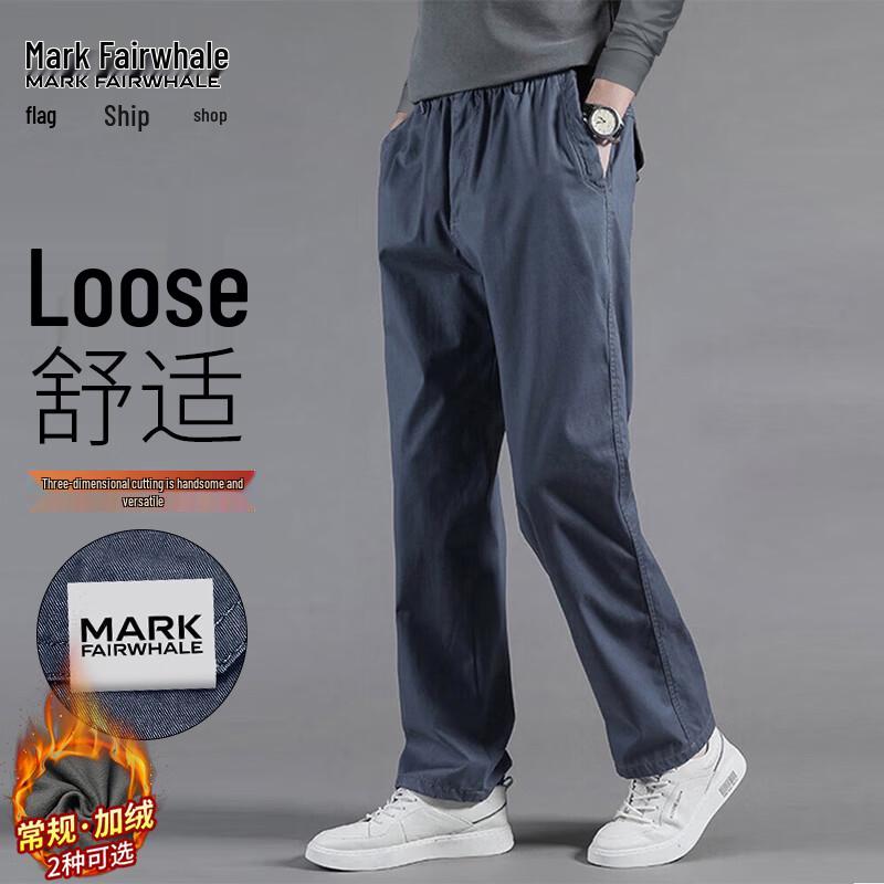 MARK FAIRWHALE Men s Winter Loose-Fit Casual Pants M