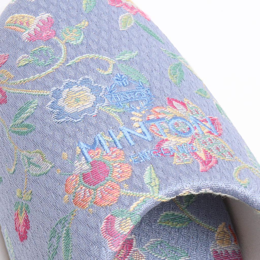 Minton Basic Jacquard Haddon Hall Hanging Slippers (Blue)