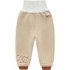 Labi Kids' Thermal Belly-Protection Loungewear Pants