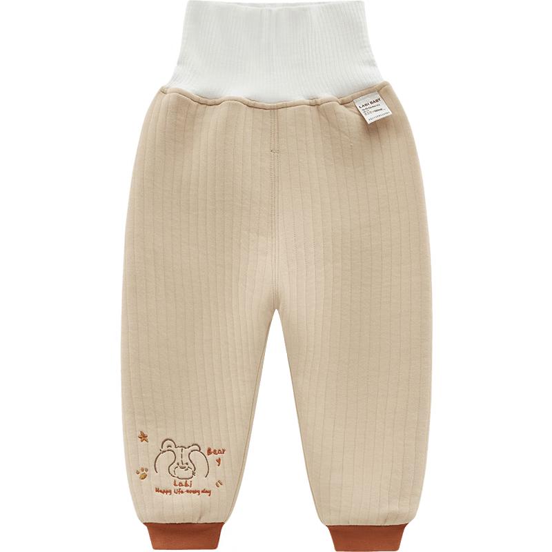 Labi Kids' Thermal Belly-Protection Loungewear Pants