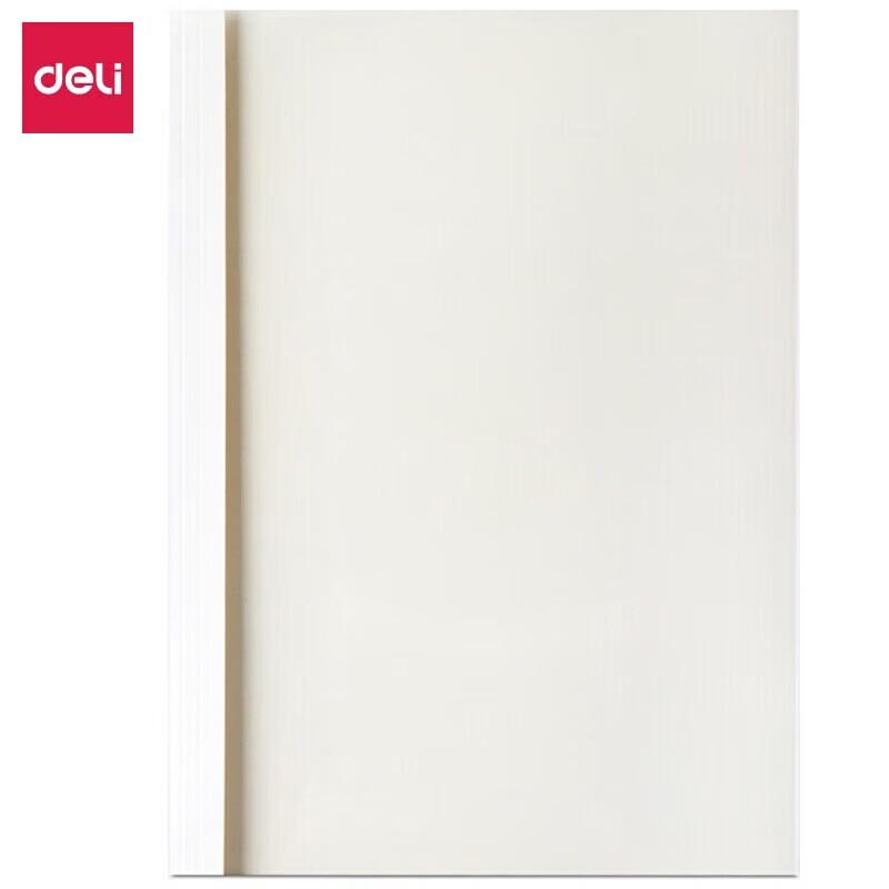 Deli 3865 A4 Hot Melt Binding Covers