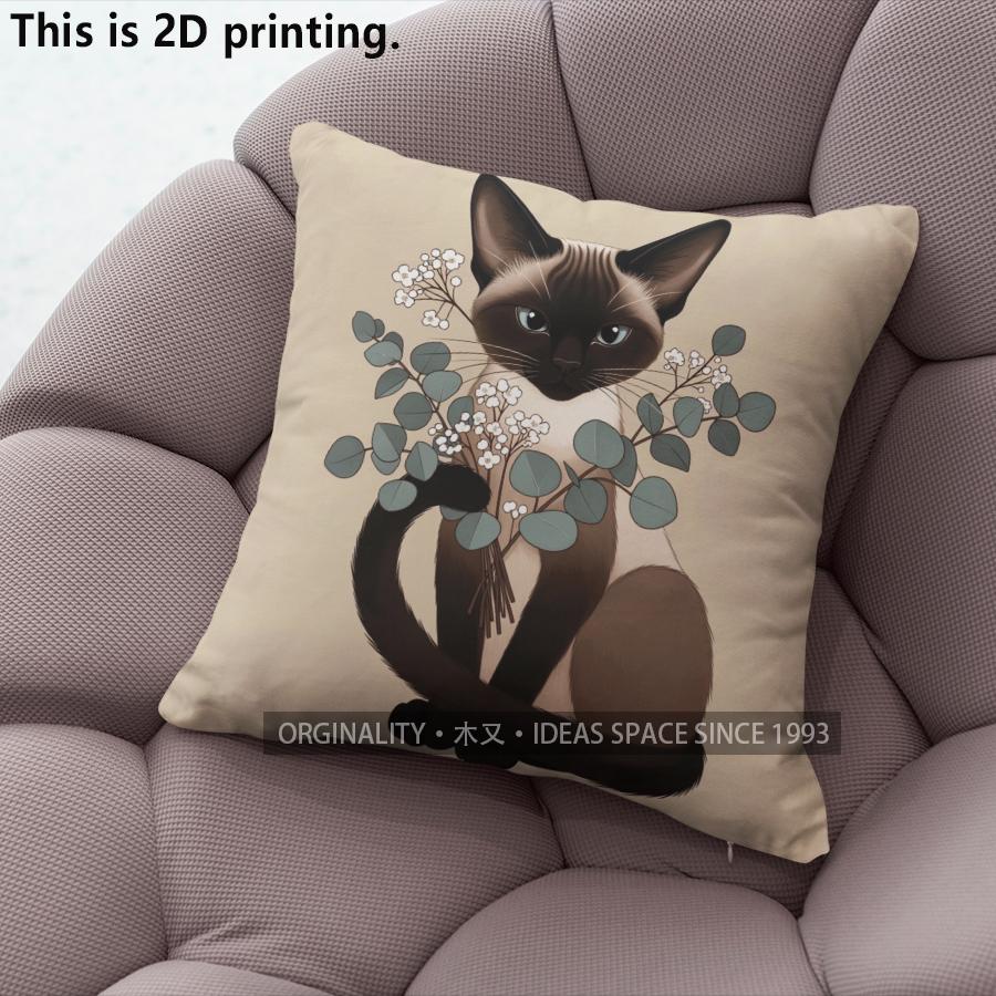 Siamese Cat Floral Throw Pillow Covers Pattern Cushion Cover Suitable For Sofa Bedroom Car Pillow Cover