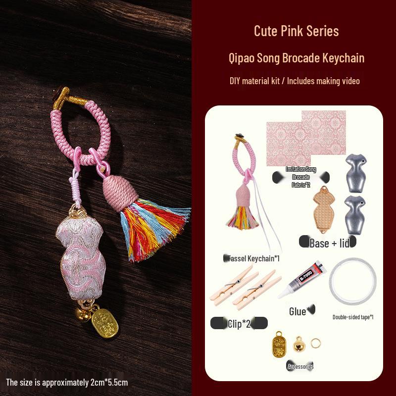 Song Brocade Riches Keychain: Double-Sided New Year Money Bag & Car Pendant, Perfect Mother s Day Gift