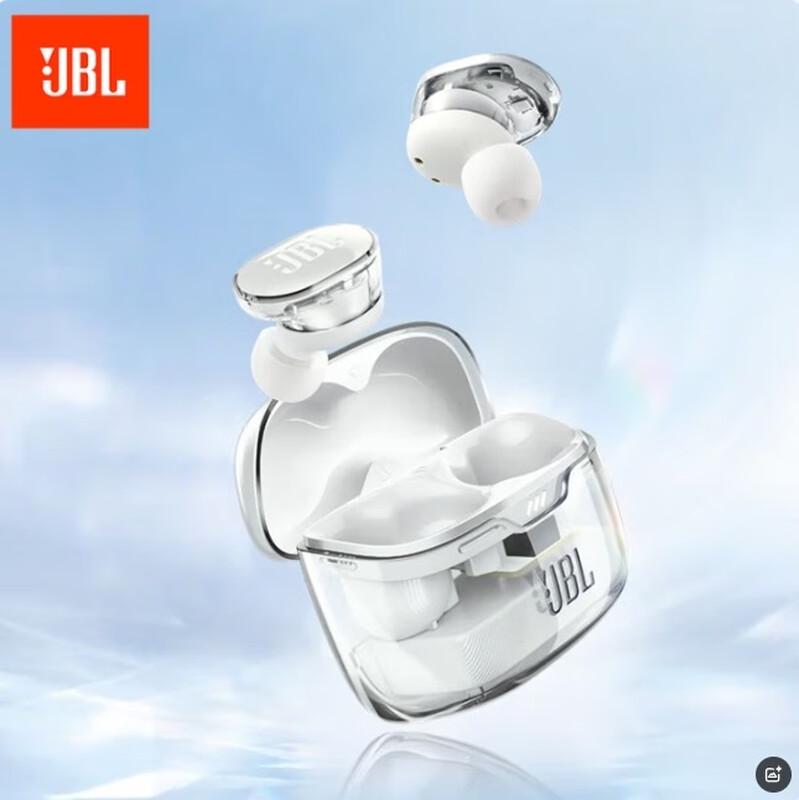 

JBL Tune Buds True Wireless Noise Cancelling Earbuds