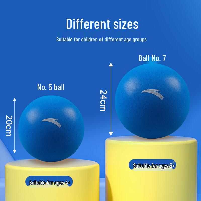 Детский бесшумный резиновый баскетбольный мяч Anta для зала One Size синий