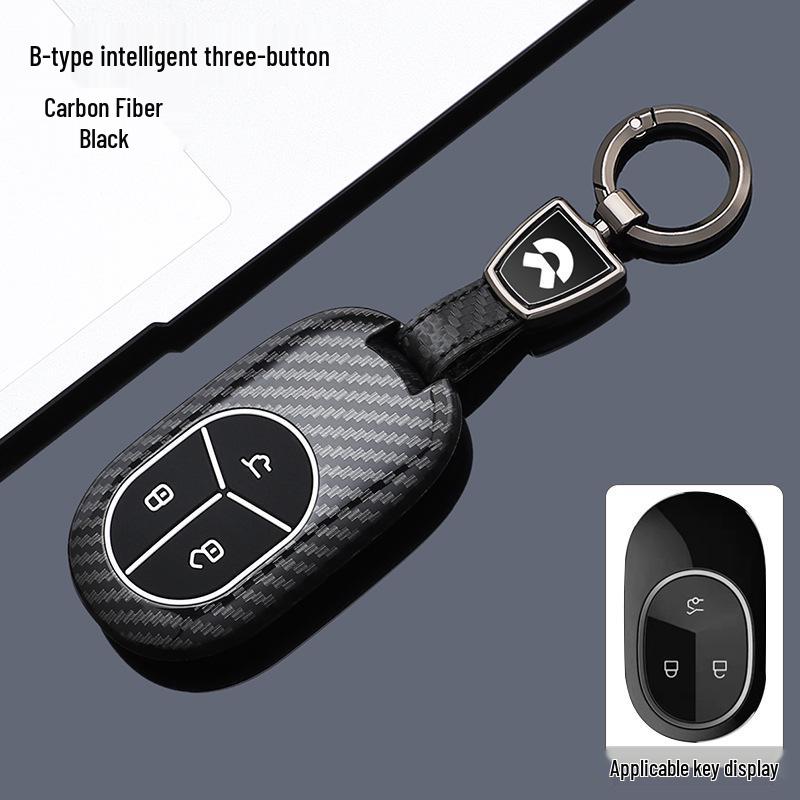 Nio Key Case Compatible with ET5, ET7, ES6, ES7, ES8, EC6 2025 Models - Carbon Fiber Texture Shell