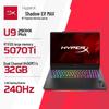 HP HyperX OMEN MAX Gaming Laptop (CN version)