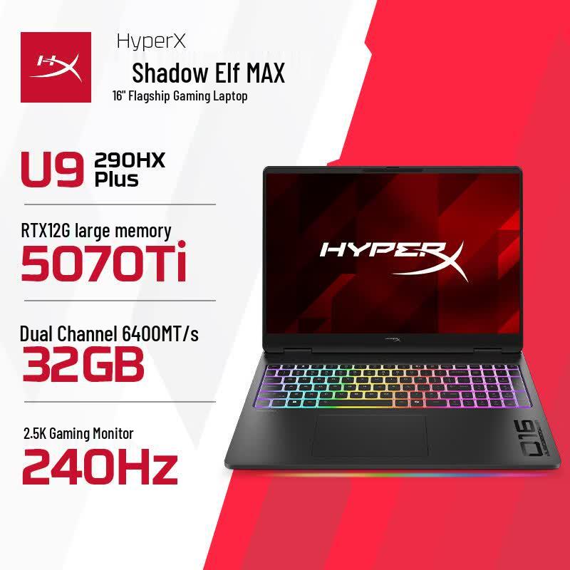 HP HyperX OMEN MAX Gaming Laptop (CN version)