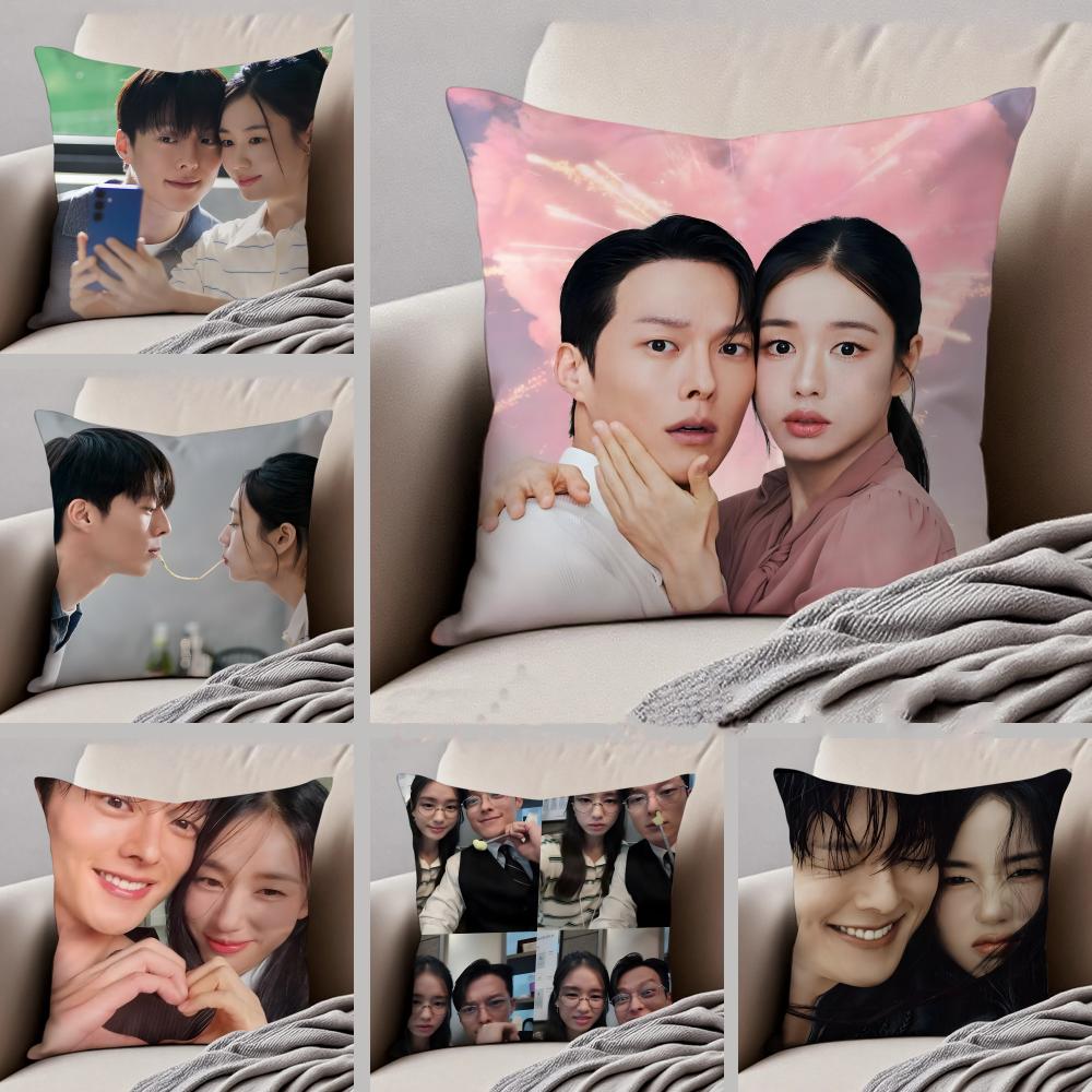KDrama Fans Gift of Casual DDynamite Kiss Cushion Cover Linen Pillow Case Soft Breathable Protective Couch Room Decoration