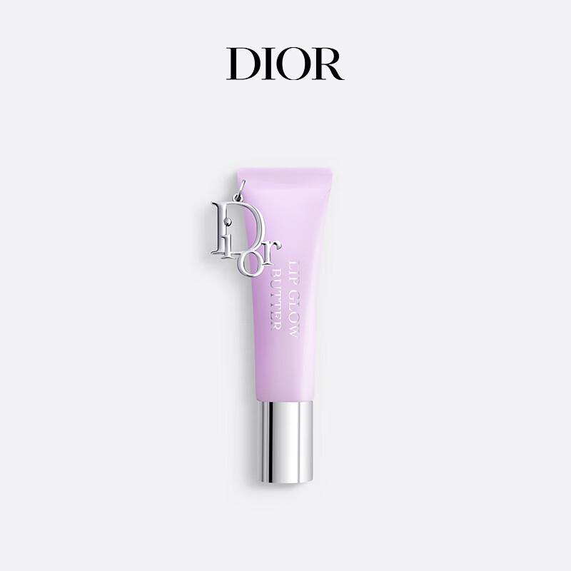 Dior Addict Lip Glow Balm