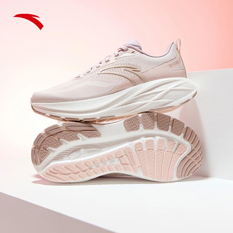 Anta Linglong Women's Thick-Soled Cushioned Running Shoes