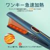 JoySmile Hair 24mm Plate Latest 18 Temperature Home Hair Quality Hair LCD Swivel International PSE Certified Straightener, [2024 Model Straight/Curl