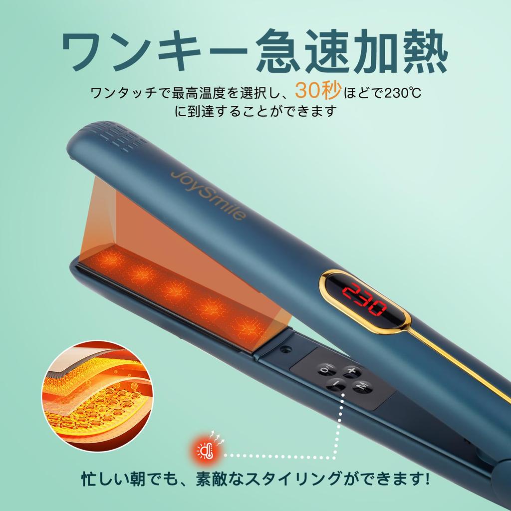 JoySmile Hair 24mm Plate Latest 18 Temperature Home Hair Quality Hair LCD Swivel International PSE Certified Straightener, [2024 Model Straight/Curl