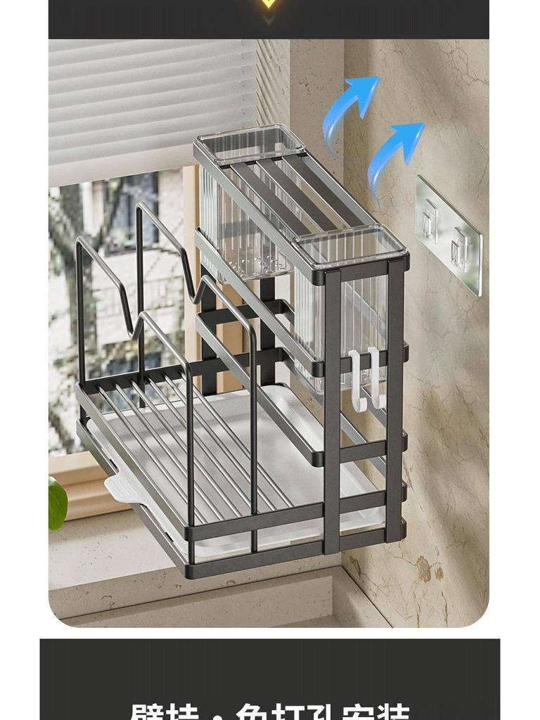 Wall-Mounted Kitchen Knife & Utensil Holder: Multifunctional Stainless Steel Rack for Pot Lids, Chopsticks, and Cutting Boards.