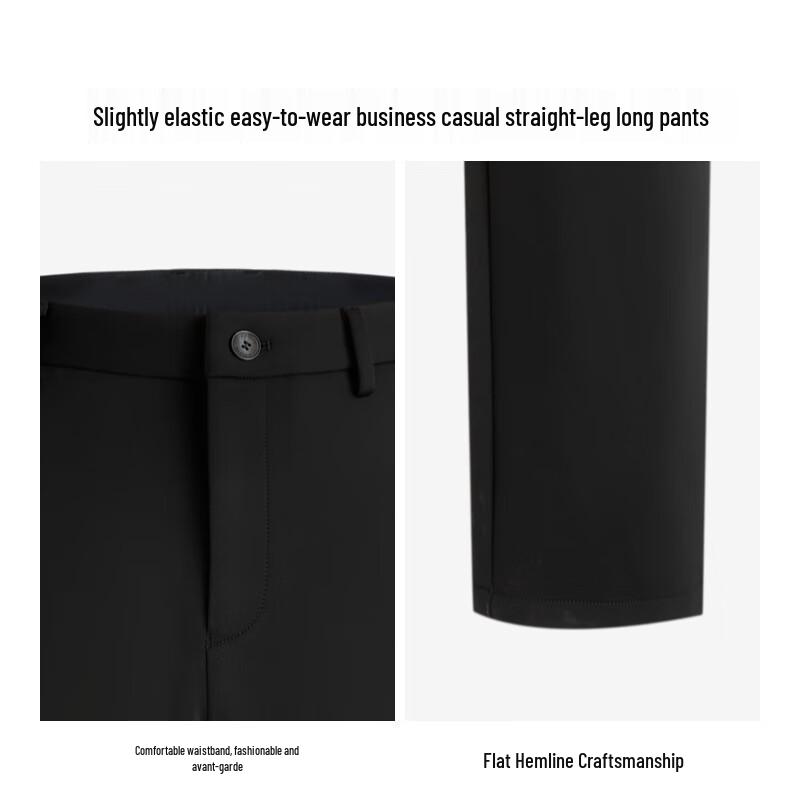 K-Boxing Men's Stretch Business Casual Straight-Leg Trousers