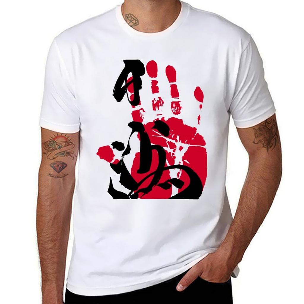 Hakuho Sumo Tegata T-Shirt Man T Shirt Cotton T Shirt Man Casual T-Shirt