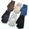 Men's And Women's Knitted Woolen Gloves, Winter Riding Warm And Fleece Gloves