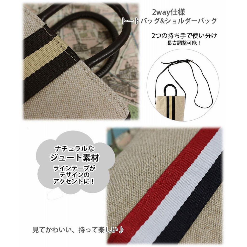 0660 Crossbody Shoulder Mini Tote Bag Baby Lou Line Tape BR [Rootote] Line-tape (02 Toriko)