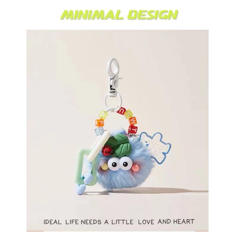Car Keychain Women's High-end Sense Cute Plush Bag Pendant Backpack Schoolbag Pendant Small Gift Small Coal Ball Tide