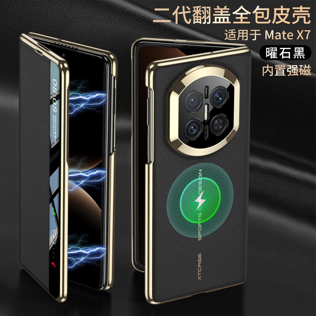 Smart Genuine Leather For HUAWEI Mate X7 Case For Magsafe Flip Protector Business Mobile Phone Cover