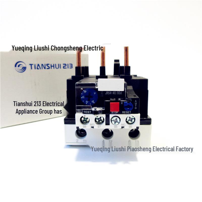 Tianshui 213 Thermal Overload Relay GSR1-40357 JRS4-40357D 37-50A
