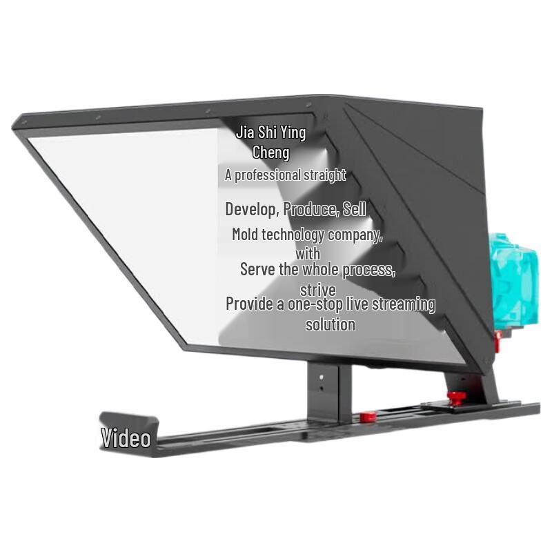 JiaShiYing JS17plus Smart AI Voice Teleprompter