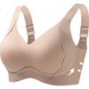 GRACEWELL Seamless Push-Up Bra for Large Breasts, Wireless Lift And Tilt Bra, Side Support, Anti-Sagging Sports Bra for Summer