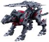 Kotobukiya HMM ZOIDS Lightning Cybers Urvain Version 2000 Recolor 1/72 Scale Plastic Model Length 265mm
