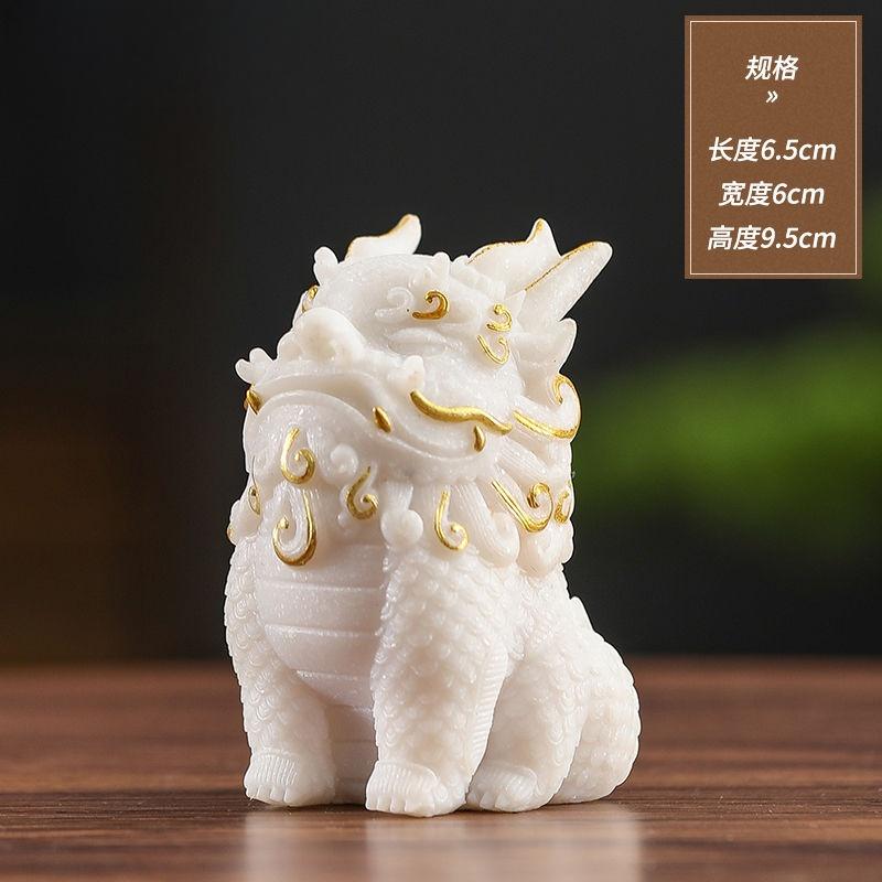 

Living Room Office Desk Wealth-Attracting Decorative Craft Home Tea Table Tea Pet Pixiu Chinese Style Ornament