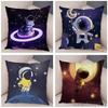 Anime Cartoon Astronauts Cosmic Sky Cushion Cover Plush Pillowcase Pillow Case Shams Party Sofa Home Decor 45x45cm Kids Gift