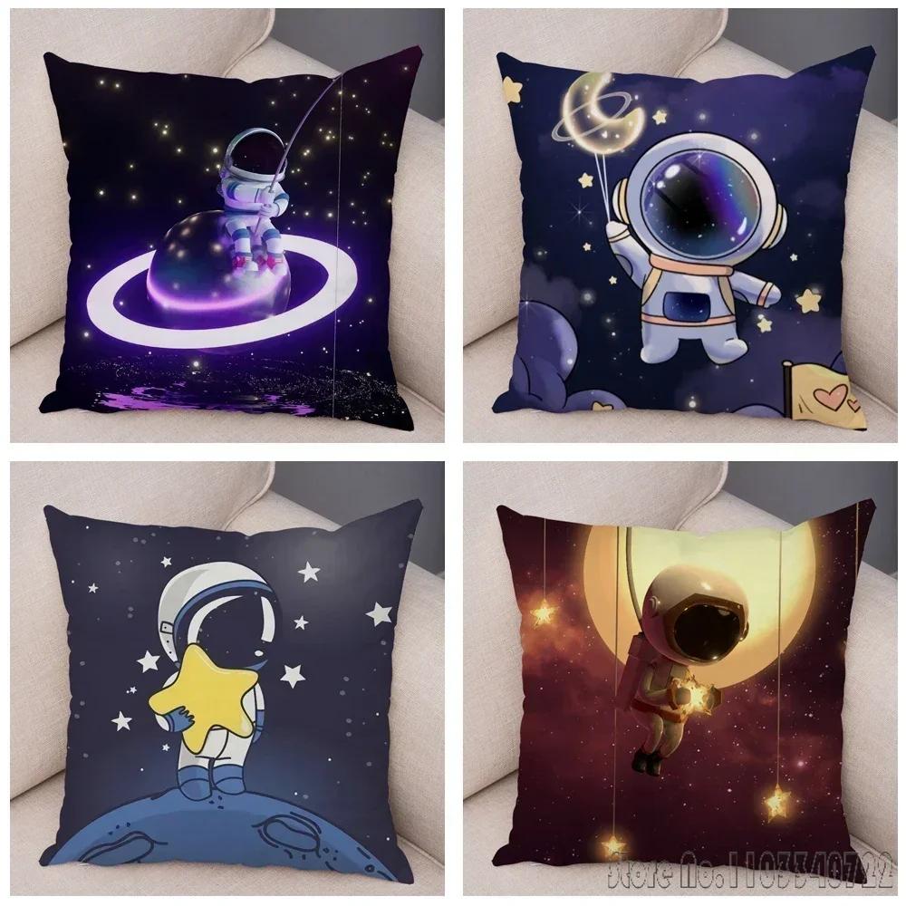 Anime Cartoon Astronauts Cosmic Sky Cushion Cover Plush Pillowcase Pillow Case Shams Party Sofa Home Decor 45x45cm Kids Gift