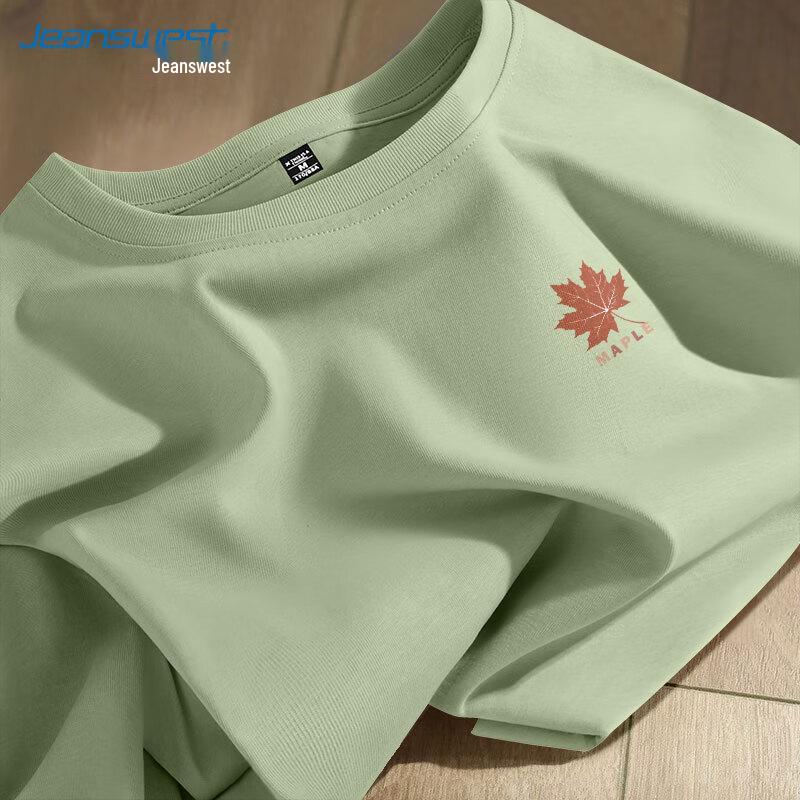 Jeanswest Men s Loose Fit Cotton Long Sleeve T-Shirt 4XL