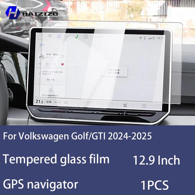 Для Volkswagen Golf/GTI 2024-2025 Закаленное Стекло Защитная Пленка для Экрана Автомобильной Навигации Защитная Пленка для Экрана Монитора Панели Приборов High definition