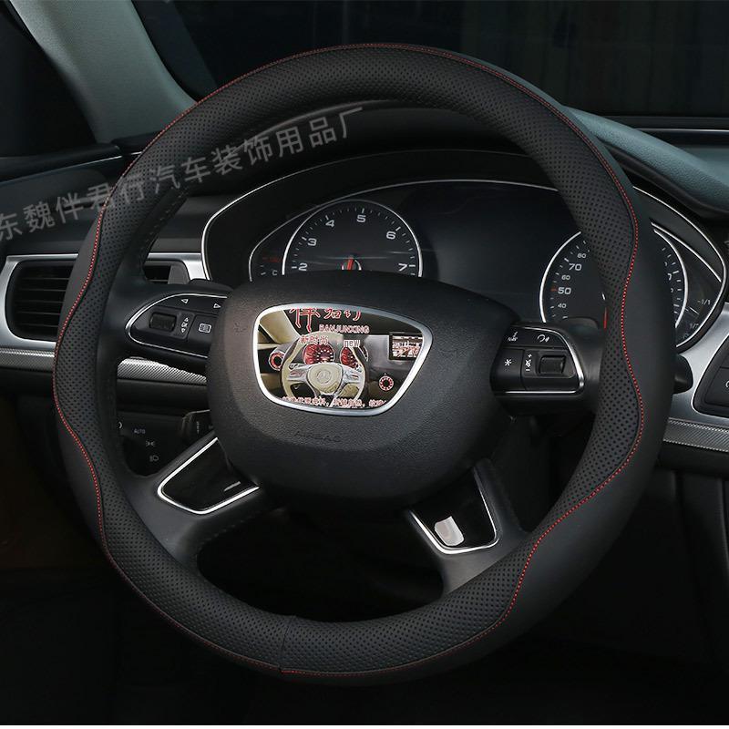 Universal Curve Steering Wheel Cover: All-Season Car Handle Protector