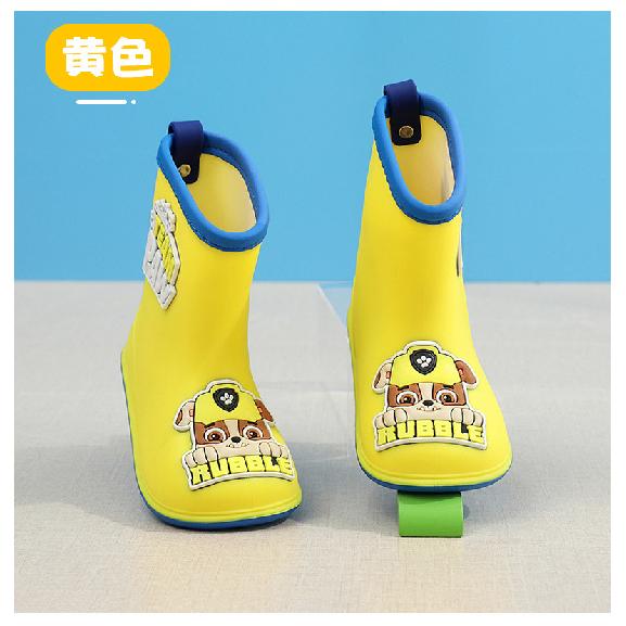 Paw Patrol Children's Rain Boots Non-Slip for Toddlers and Girls, Waterproof Shoes for Kids and Students