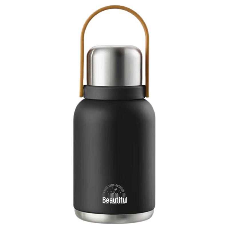SUPOR 1.3L Thermos Flask