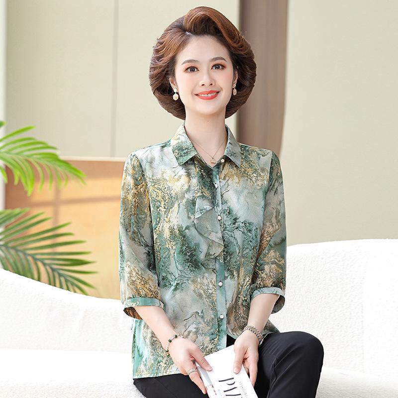 

Stylish Seven-Sleeve Lapel Shirt for Middle-Aged Women - Lightweight, Printed Cardigan Design 2XL (110-120 lbs) зелений