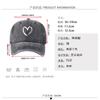 Cotton denim washed baseball cap embroidered animal truck female driver curved brim cap batch