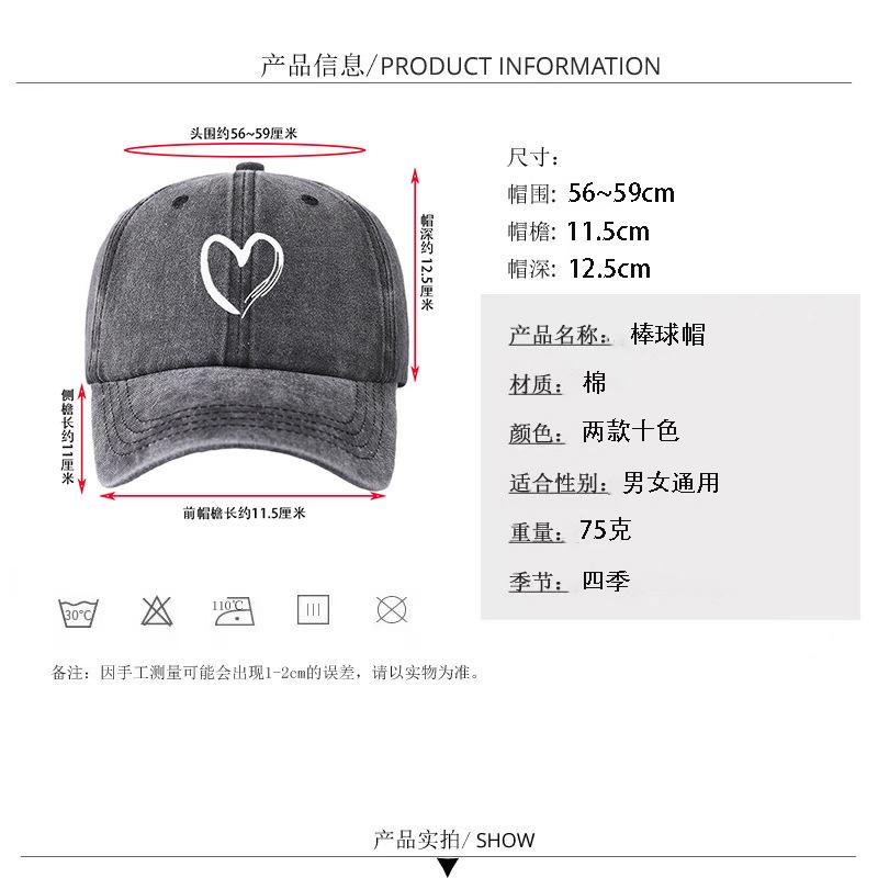 Cotton denim washed baseball cap embroidered animal truck female driver curved brim cap batch
