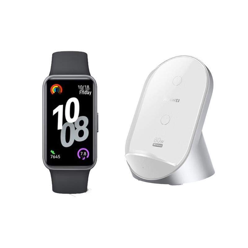 

Huawei Band 10 Стандартная версия Обсидианово-черный с беспроводным зарядным устройством 80 Вт Комплект (Китайская версия)