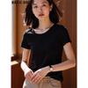 Basic House Women's Slim-Fit Short-Sleeved T-shirt