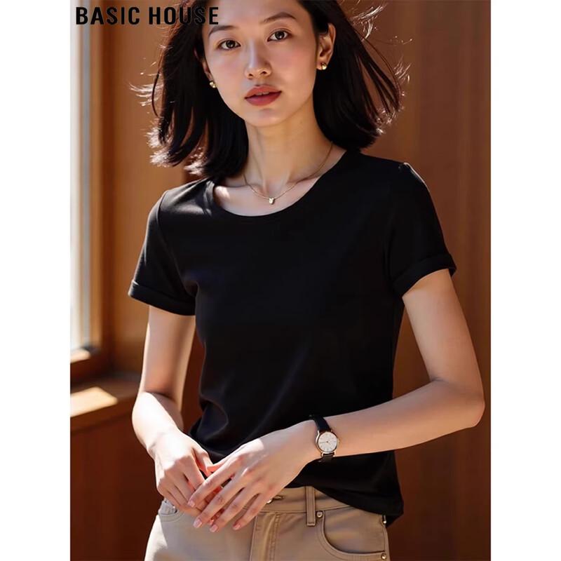 Basic House Women's Slim-Fit Short-Sleeved T-shirt