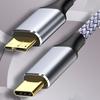 Type C To MicroB Fast Data Charge Connectors Cable with 5Gbps Transfer Rate for Hard Drive and Mobile Devices