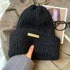 Strickmütze im koreanischen Stil, einfarbig, randlose Beanie-Mütze, Plüsch-Wollmütze, Winter, Herbst