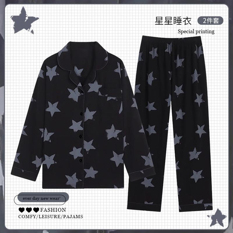 

Imitation cotton pajamas women s spring summer thin style wind star casual loose loungewear student suit 2XL [Recommended 130-72.5 kg]