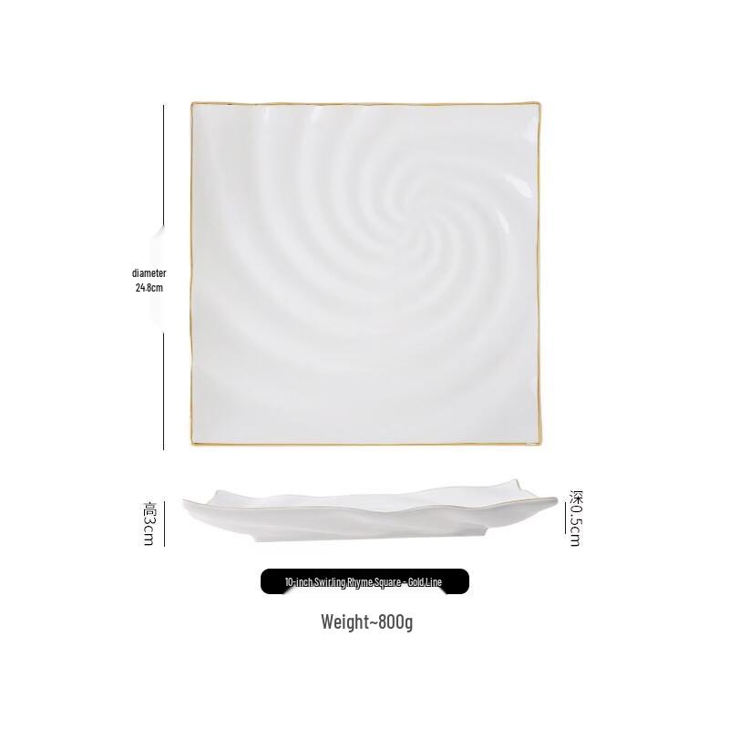 Xiangchong 10-inch Square Ceramic Dinner Plate