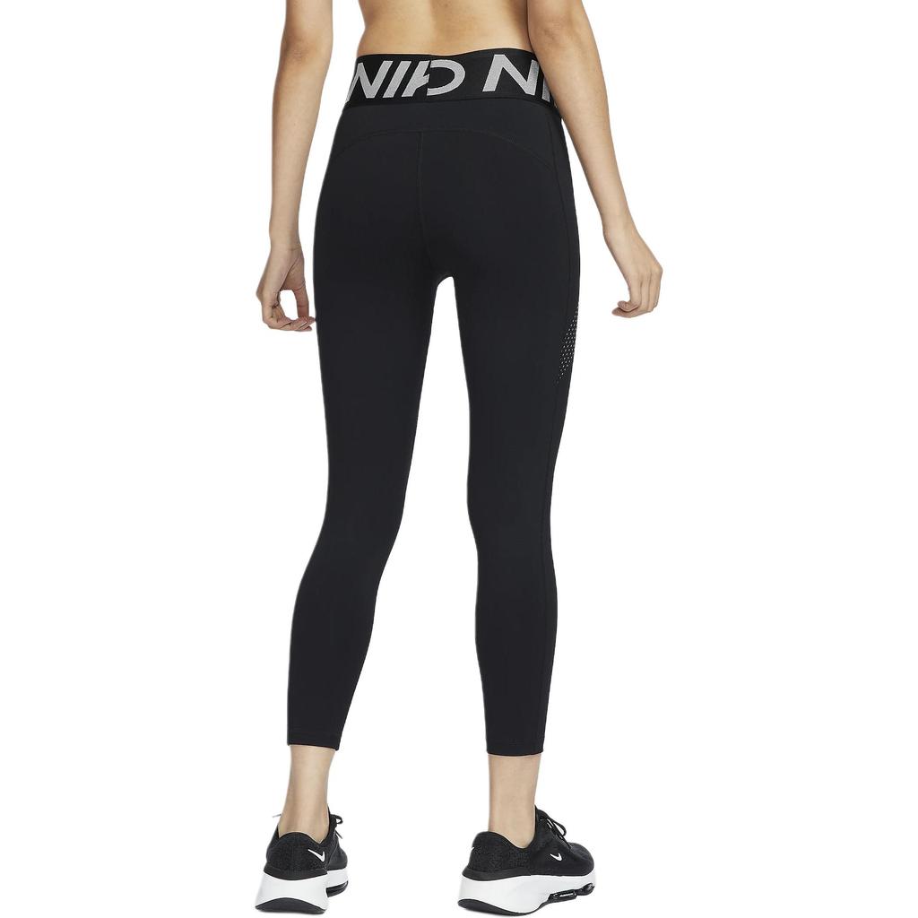 Nike ProDri Fit Sports Pants Women's Black FV7949-010